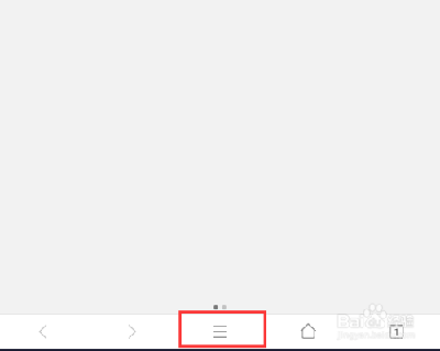 QQ阅读如何打开音量键翻页功能 QQ阅读如何打开音量键翻页功能