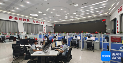 三亚12345，微信上12345投诉流程和方法