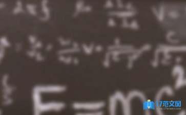 一年级口算题每日一练：提高计算能力的每日练习