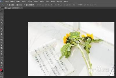 ps中怎样插入虚线形状