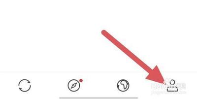 句读加入用户交流群如何弄