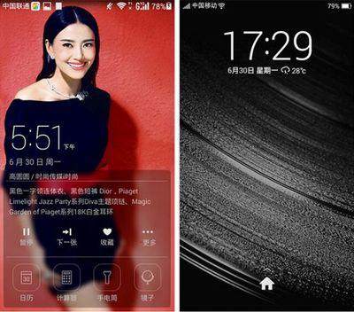 华为荣耀手机怎么换桌面壁纸