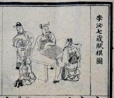 推心置腹什么意思？解析推心置腹的真实含义