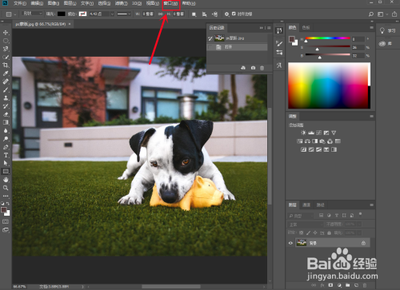 ps怎么恢复初始设置