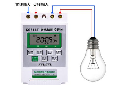 时控开关怎么调当前的时间 nkg3时控开关怎么设置时间