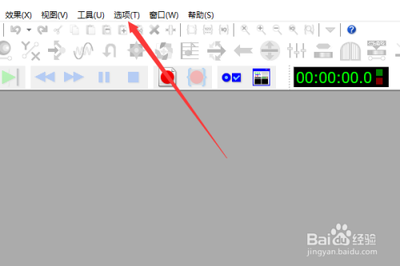 GoldWave怎么启用自动瓷砖声音窗口布局