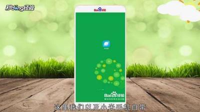 快吧浏览器怎么下载东西时怎么关闭默认仅WiFi网络下下载
