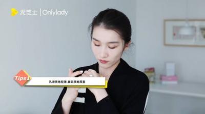 面霜和乳液只能选一个该选哪个呢