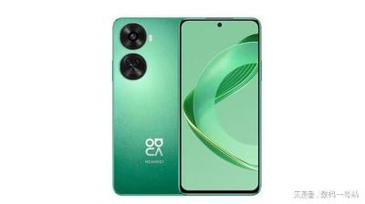 华为参数配置表有哪些亮点