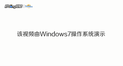 怎么查看打印机的ip地址