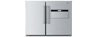 夏天冰箱冷冻室设置多少度 夏天冰箱冷冻室温度设置技巧