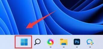 win11防火墙怎么设置位置 win11防火墙设置位置介绍