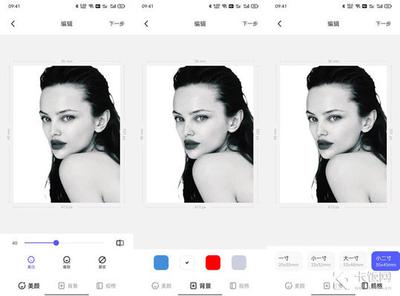 夸克怎么拍证件照 夸克拍证件照方法