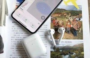 苹果耳机怎么切换到下一首歌