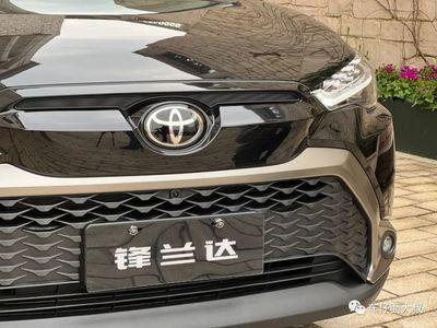 丰田锋兰达款多少钱