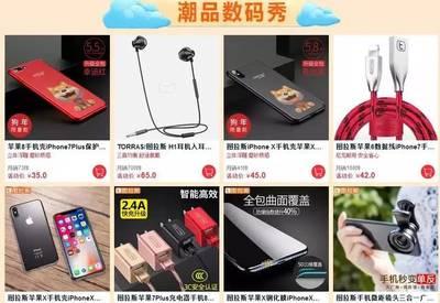 如何确保在手机天猫上购买的手机是正品