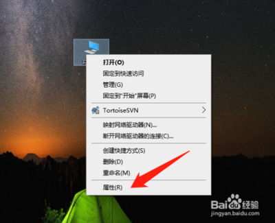 win10怎么脱离组织管理 win10脱离组织管理方法