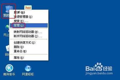 显卡驱动怎么更新最简单有效