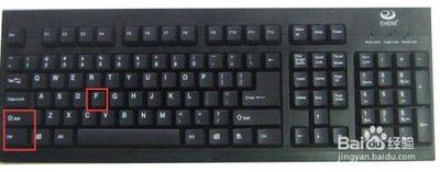 搜狗输入法变成繁体字怎么办