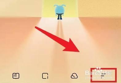 夸克浏览器怎么设置不弹出推送 夸克浏览器设置不弹出推送方法