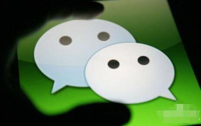 微信怎么隐身