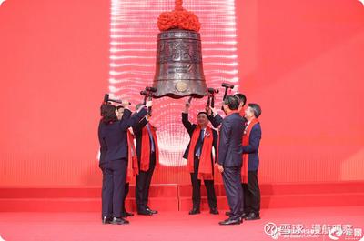 国货航什么时候上市的呢 国货航什么时候上市的呢