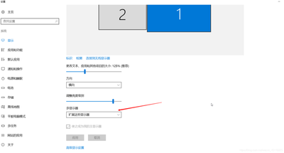 win10看电视几分钟就黑屏怎么办 win10看电视几分钟就黑屏的解决方法