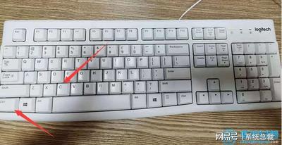 电脑键盘怎么复制粘贴