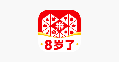 百亿补贴商品官方旗舰店购物新宠省钱又安心