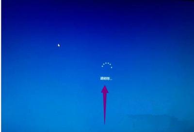 win10系统安装u盘进度卡住怎么办 win10系统安装u盘进度卡住解决方法