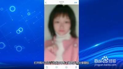 ios系统中如何隐藏照片 ios隐藏照片的方法