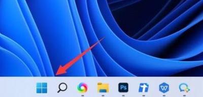 win11怎么关机 win11关机方法