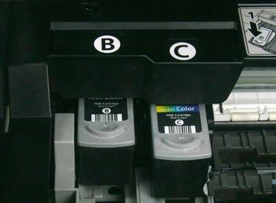 佳能打印机换墨盒怎么换