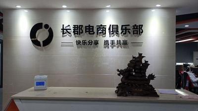 淘宝小白也能变身淘宝大侠江湖救急周转秘籍来啦