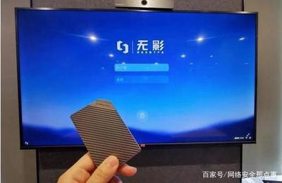 无影阿里云电脑真的那么神奇吗