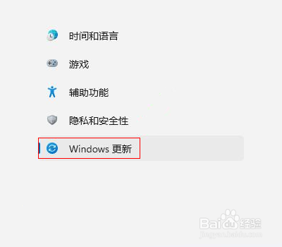 炫龙win11无法回到win10怎么办 炫龙win11无法回到win10解决方法