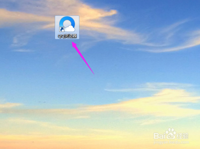 滴滴浏览器app怎么删除书签 滴滴浏览器app删除书签方法