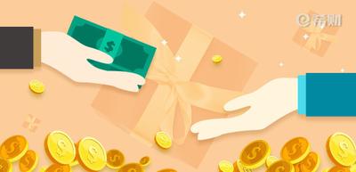 花呗额度券要手续费吗快来看看你不知道的秘密