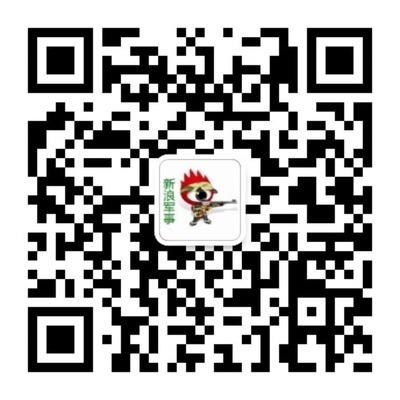 我国首颗！四维高景三号01星成功发射