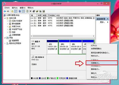 win7win10双系统怎么安装 win7win10双系统安装教程