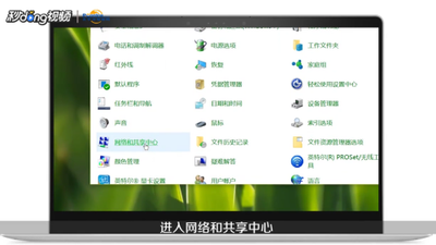 电脑wifi怎么连接 笔记本电脑连接wifi方法
