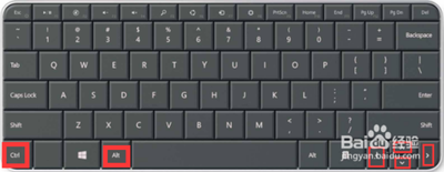 电脑屏幕倒过来怎么办