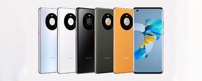 华为mate40是不是5g手机 华为mate40是5g手机吗