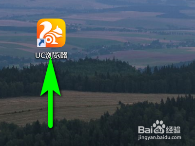 UC浏览器如何设置表单密码 UC浏览器如何设置表单密码保存方式方法