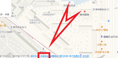 高德地图经纬度查询定位这么查超简单