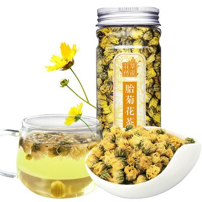 菊花茶胎菊的功效与作用有哪些