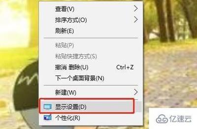 windows休眠怎么设置 windows休眠设置教程