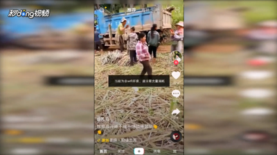 抖音怎么收藏视频