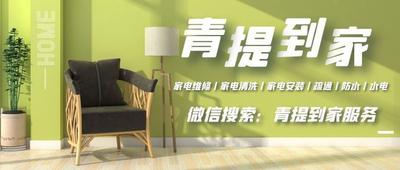 冰箱密封条磁性恢复方法有哪些 冰箱密封条磁性恢复方法介绍 冰箱密封条磁性恢复方法有哪些 冰箱密封条磁性恢复方法介绍