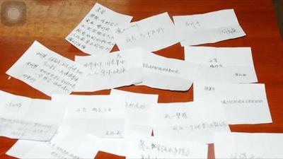 哎呀淘宝逛逛电脑版入口进不去怎么回事呀